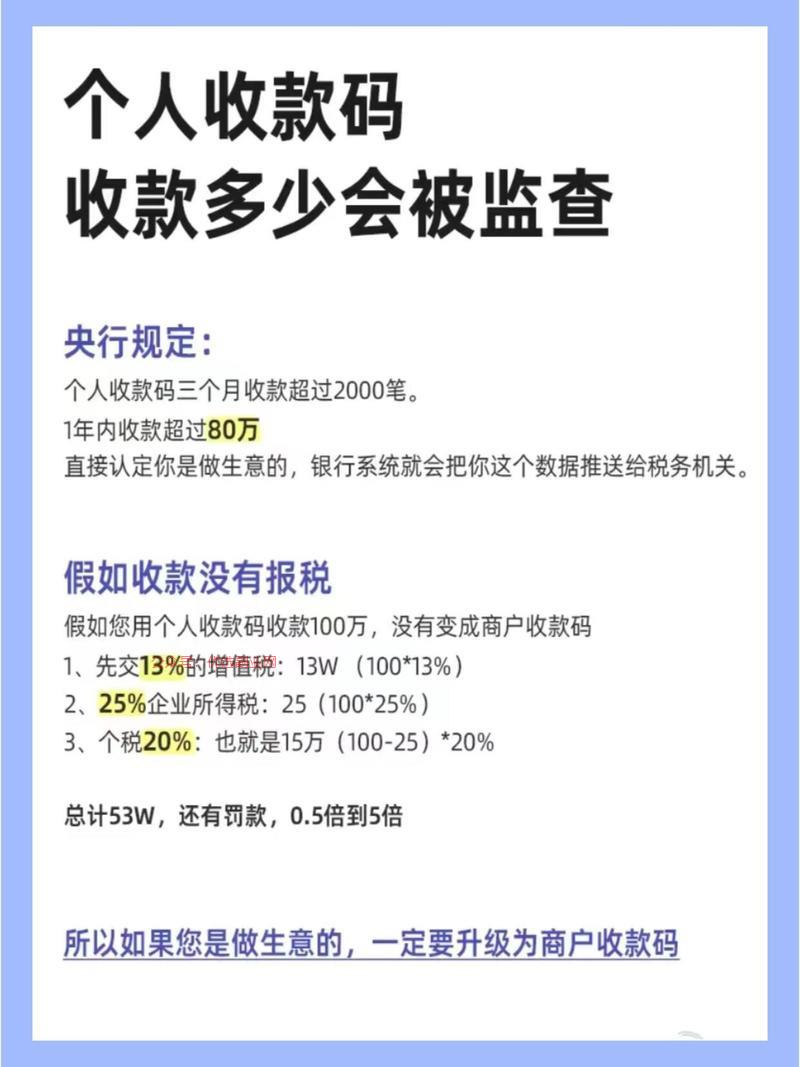  做自由职业的圈友，要知…#情报-搞钱情报论坛-网创交流-优选副业网